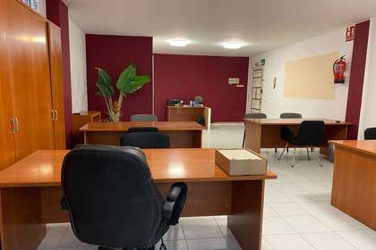 Офис Продажа в Arrecife, Lanzarote. 